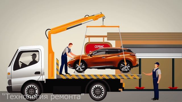 Ремонт вариаторов NISSAN, RENAULT, MITSUBISHI "Технология ремонта" смотреть онлайн
