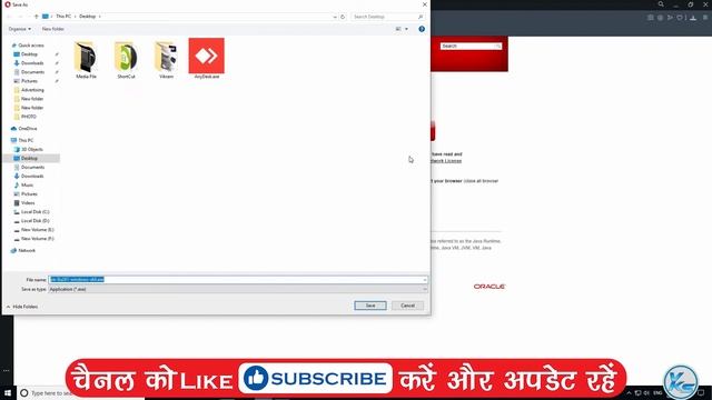 ✅ How To Download And Install Java On Windows 10/8/7 ( September 2020 ) смотреть онлайн