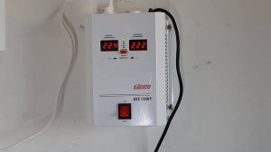 Стабилизатор для котла