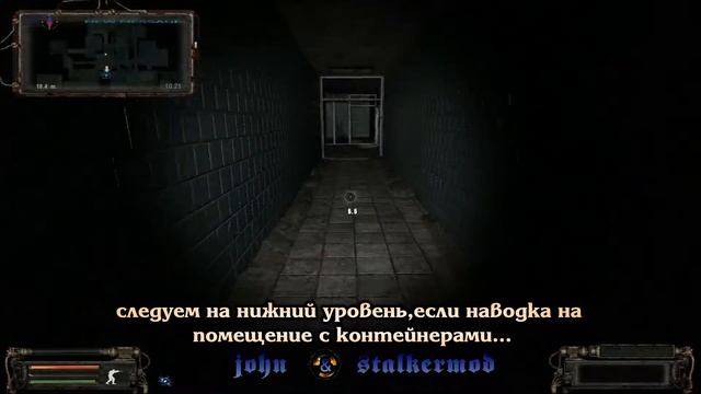 Где искать 3-й тайник Кости в Х-18 (все места) в моде Народная Солянка 2016 - S.T.A.L.K.E.R.: Т.Ч. смотреть онлайн