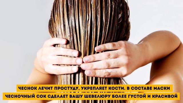 Всего 3 Столовые Ложки в День, и — Прощай, Жир на Животе! смотреть онлайн