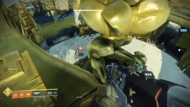 Прохождение Destiny 2: Проклятие Осириса - Древо Вероятностей - #3 смотреть онлайн