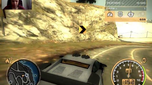 NFS MostWanted (на русском) прохождение#45 смотреть онлайн