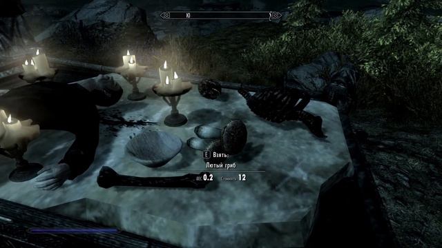 The Elder Scrolls 5 Skyrim Прохождение (29) - [Форт Греймур. Живица Сонного дерева. Сломанный клык] смотреть онлайн