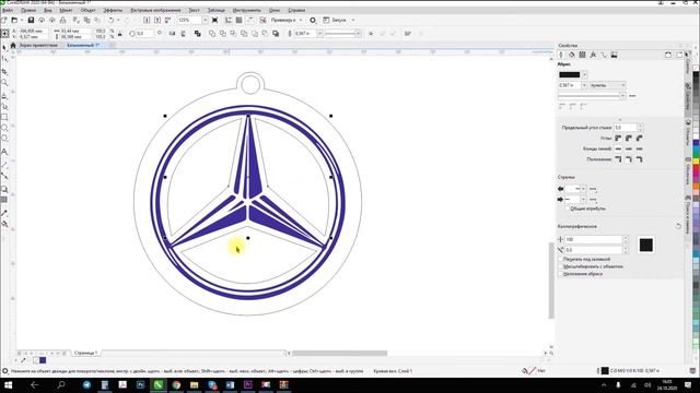 УРОК 6. Подготовка макета к лазерной резке. CorelDRAW 2020 для начинающих. смотреть онлайн