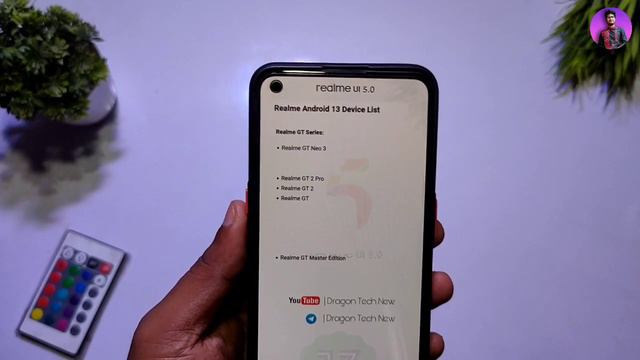 Realme UI 5.0 Updated |Realme UI 5.0 Device List |Realme Android 13 Updated | Android 13 Device Lis смотреть онлайн