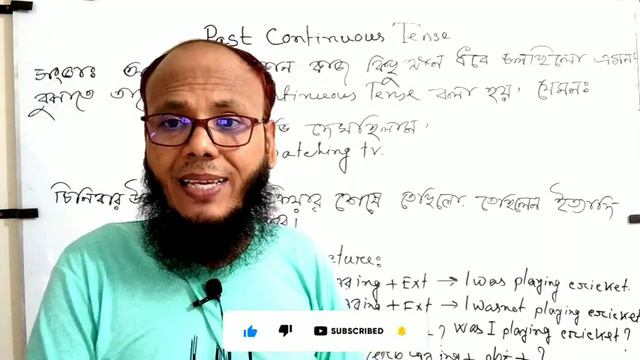 How To Learn Past  Continuous Tense And Make Sentences Easily Following This  Important Video смотреть онлайн