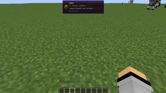 Играю В Minecraft: Java Edition (С Модами) смотреть онлайн