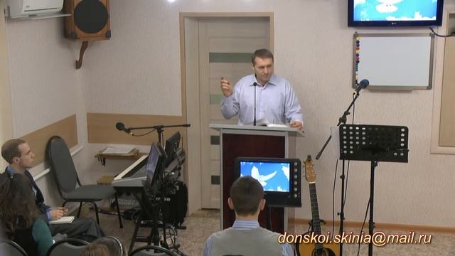 Сергей Варахтин "Реальность искупления" 22.11. 2015 г Донской смотреть онлайн