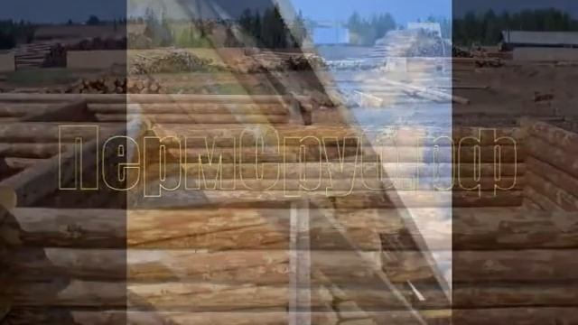 Срубы в Перми 2012 смотреть онлайн