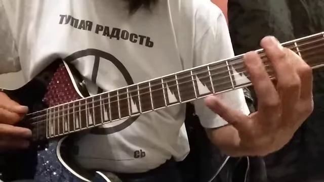 Игра на гитаре. Урок 173. Полезная крутилка-вертушка номер 7.