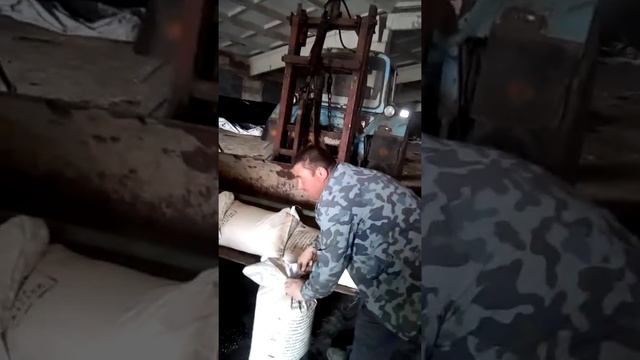 ПОГРУЗКА СЕЛИТРЫ КУНОМ смотреть онлайн