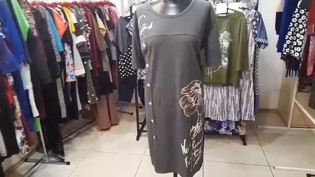 Распродажа складских остатков магазин Ваш Гардероб часть 8 смотреть онлайн