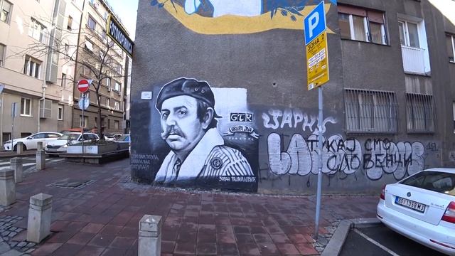 BELGRADE SERBIA Graffiti & Street Art City Tour смотреть онлайн