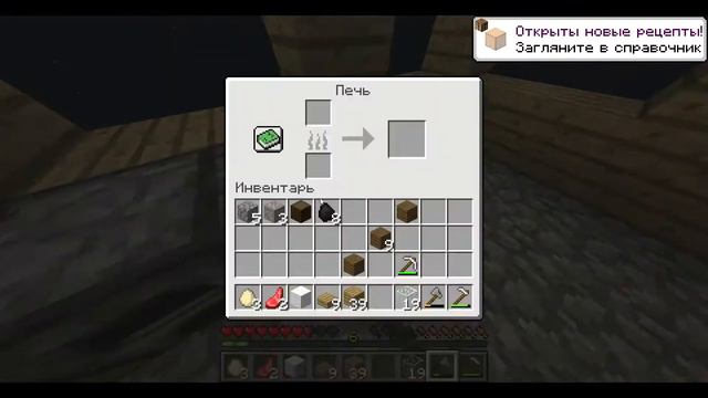 Майнкрафт но у Меня Только ОДИН БЛОК #3 - Minecraft But You Only Get ONE BLOCK! смотреть онлайн