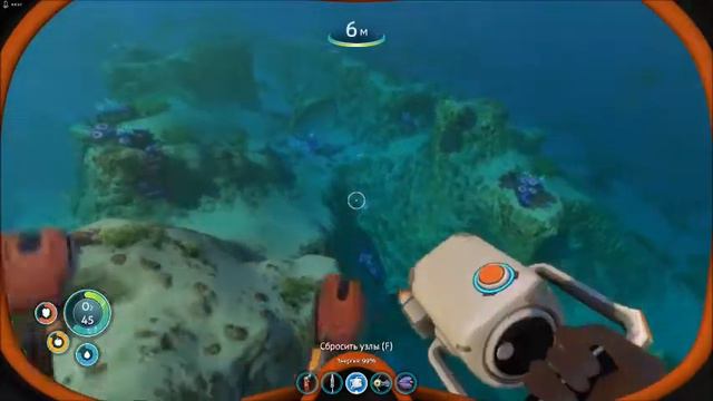 Серебро и Золото в начале игры Subnautica смотреть онлайн