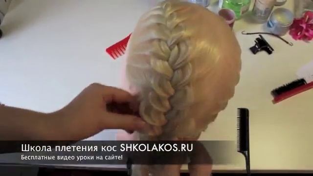 Объемные французские косы volum franch braids смотреть онлайн
