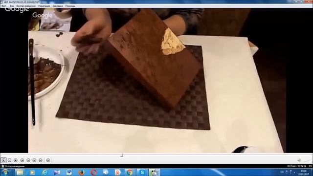 Имитация кожи. Университет декупажа. Алла Ачкасова смотреть онлайн