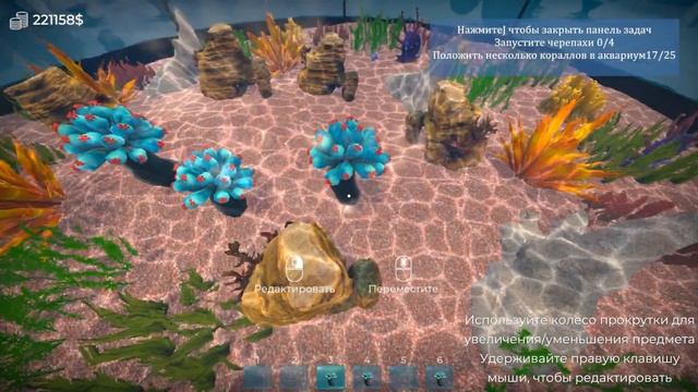 Aquarist Картинная галерея смотреть онлайн