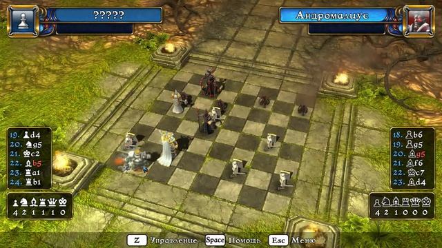 Прохождение игры Battle vs. Chess Часть 4 смотреть онлайн