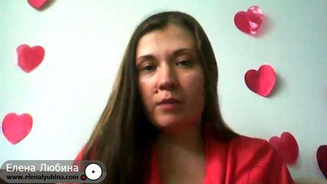 Отзыв Екатерины Золотухиной о программе Безусловная любовь к себе смотреть онлайн