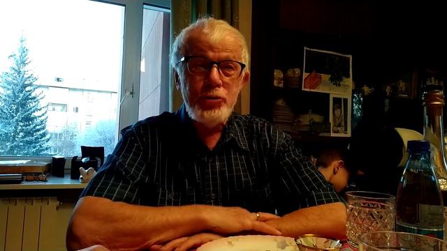 Папин ДР 12.01.2020 смотреть онлайн