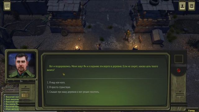 Мэддисон играет в Футбольного Русского, ATOM RPG, и объявляет год платин смотреть онлайн