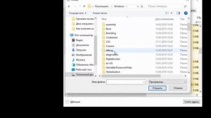 Как восстановить рабочий стол