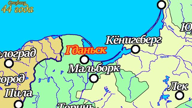 Стефан Баторий. Как протурецкий венгр из Румынии стал королём Польши, чтоб из Литвы Россию воевать. смотреть онлайн