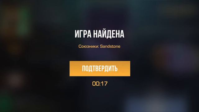 эта не тупасть это далбалбасть смотреть онлайн