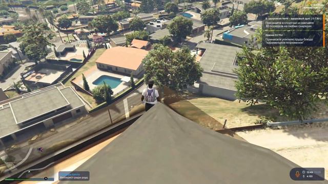 GTA 5 RP Sunrise Экстремальный прыжок с парашютом 3 смотреть онлайн