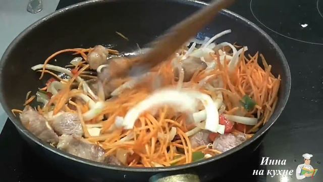 Рагу по-мексикански рецепт смотреть онлайн