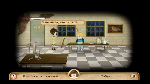 Маленькие кошмарики. (Fran Bow №1) смотреть онлайн