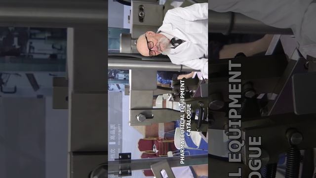 Mixing of powders, recommendations of the technologist when buying Pharma-manager.com смотреть онлайн