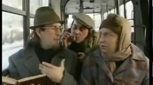 "Оба-На Угол Шоу", РОБОМЕНТ