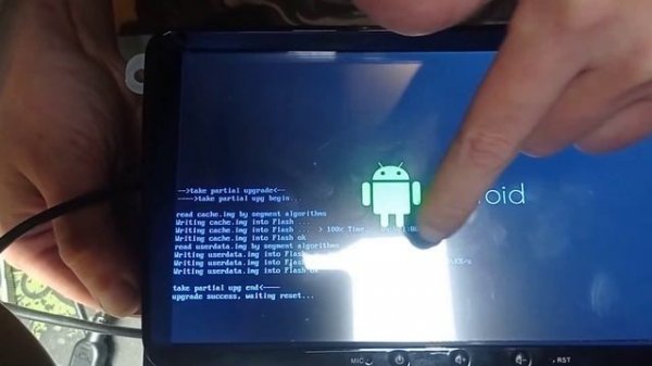 Easy Hard reset Android audio (Сброс настроек yt-9216B)