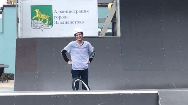 VLADIVOSTOK TRIP