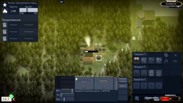 REACTOR Tech² ? Реакторная технология | ПЕРВЫЙ ВЗГЛЯД | ОБЗОР ГЕЙМПЛЕЙ | (+14)