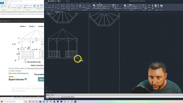Draw a Gazebo in AutoCAD! смотреть онлайн