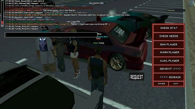 ДМ и капс лок смотреть онлайн