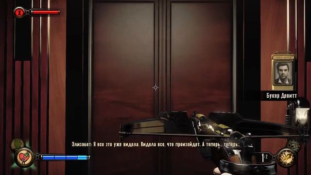 Обзор BioShock Infinite: Burial at Sea. Под давлением лора смотреть онлайн
