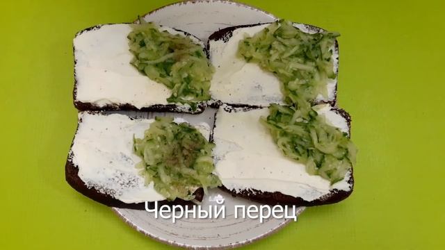 СЕЛЕДКА? ВКУСНЕЕ ЧЁРНОЙ ИКРЫ! Настоящая закуска вместо бутербродов! Закуска ПО -ТАЛЛИНСКИ. смотреть онлайн