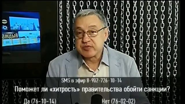 Каждый день 01 12 смотреть онлайн