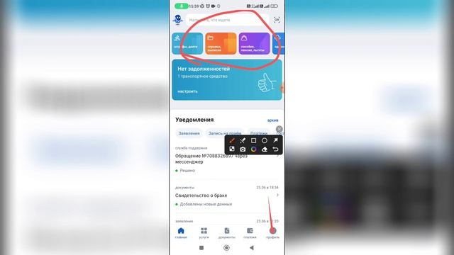 Вкусная еда для всех случаев жизни 