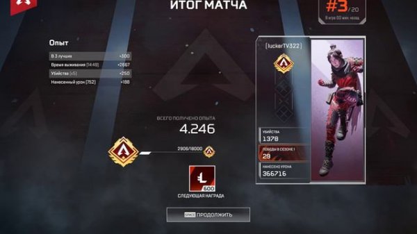 Полный расколбас!!!