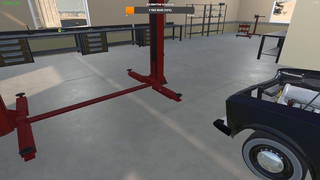 My Garage - Перекуп #4. Свалка в гараже. Новая тачка. Из грязи в князи смотреть онлайн