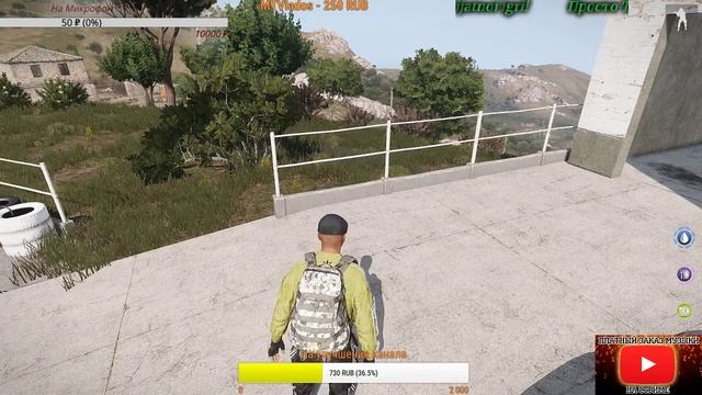 Arma 3 My Life Malden Role Play Жизнь Ведущего специалиста 02) смотреть онлайн