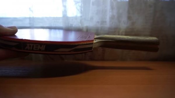 Atemi 5000 обзор