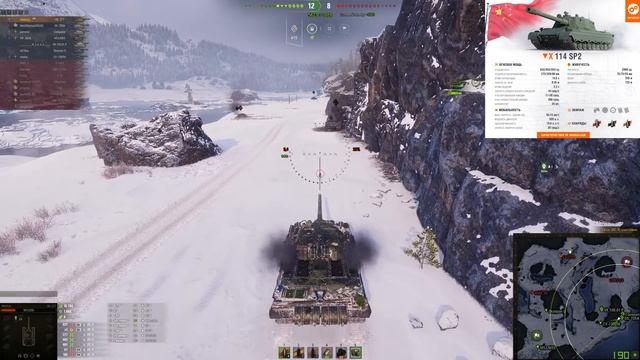 3000 ГОЛДЫ И 30 ДНЕЙ ПРЕМА В ПОДАРОК ОТ WG - ТАНКИ ЗА БОНЫ В ОБНОВЛЕННОМ МАГАЗИНЕ world of tanks смотреть онлайн