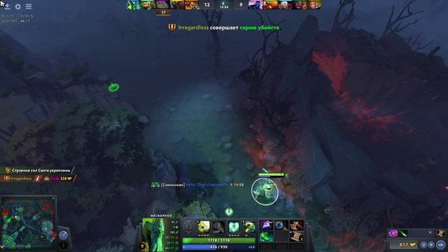 DOTA2 на новом монике ALIENWARE 240Hz AW2518H в cs go смотреть онлайн